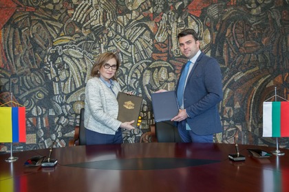 Bulgaria and Ecuador Sign Visa Facilitation Agreement